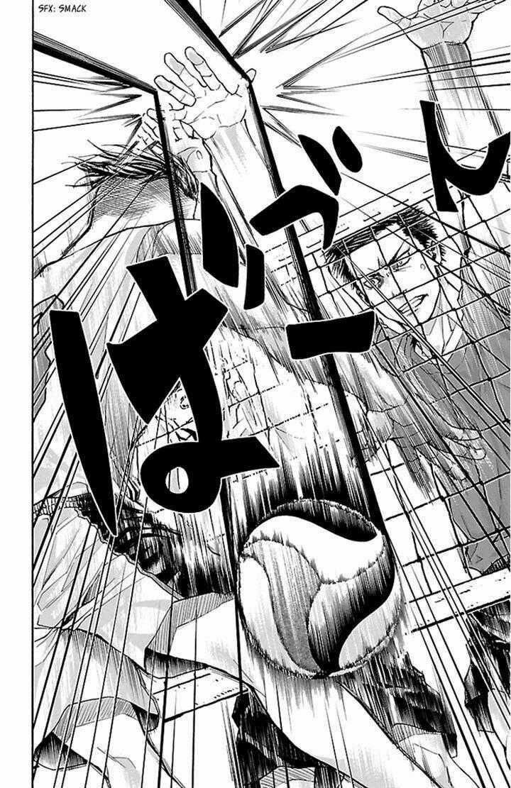 Harigane Service Chapter 23 trang 18