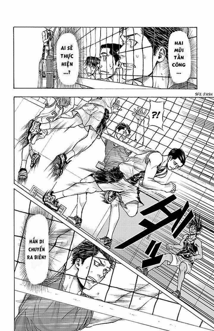 Harigane Service Chapter 23 trang 4