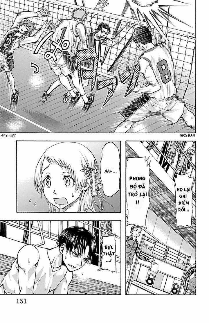 Harigane Service Chapter 23 trang 5