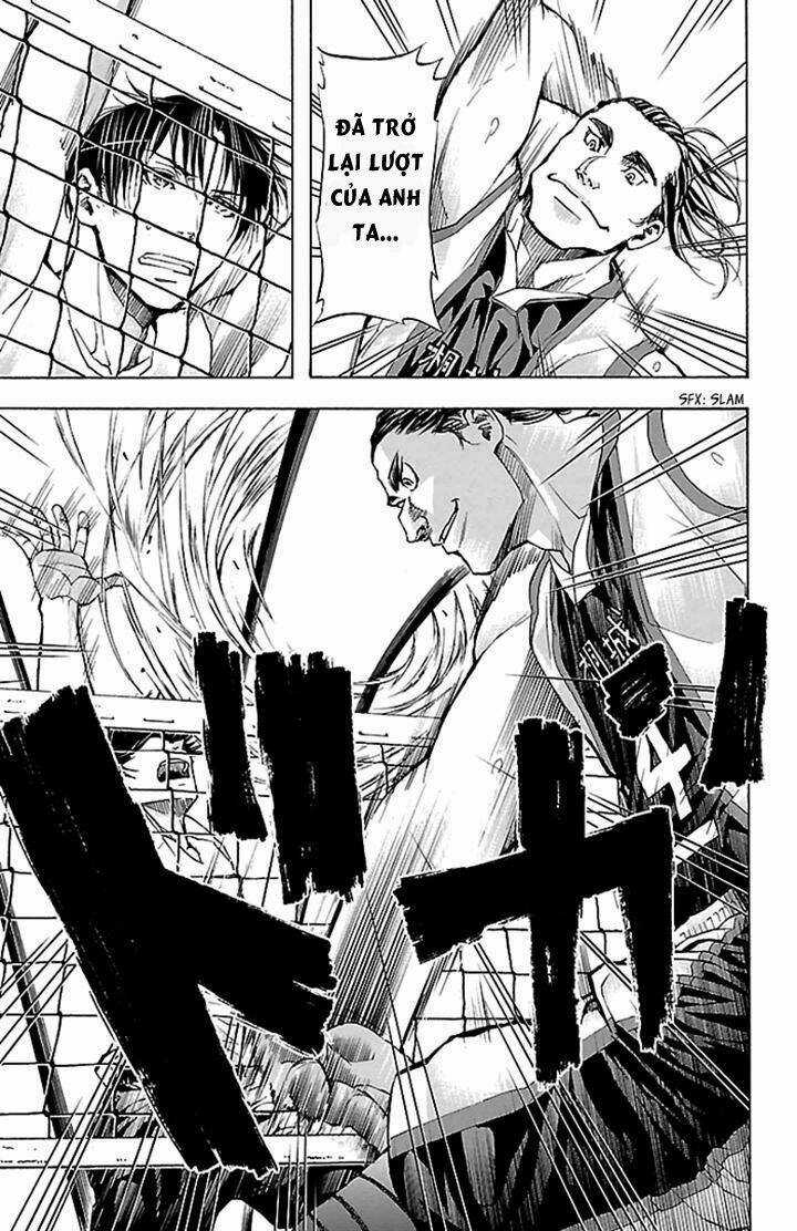 Harigane Service Chapter 23 trang 7