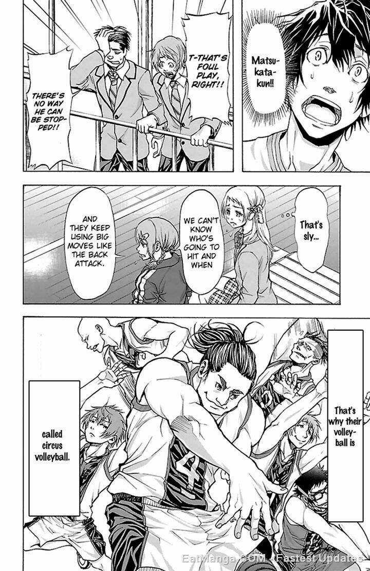 Harigane Service Chapter 23 trang 8