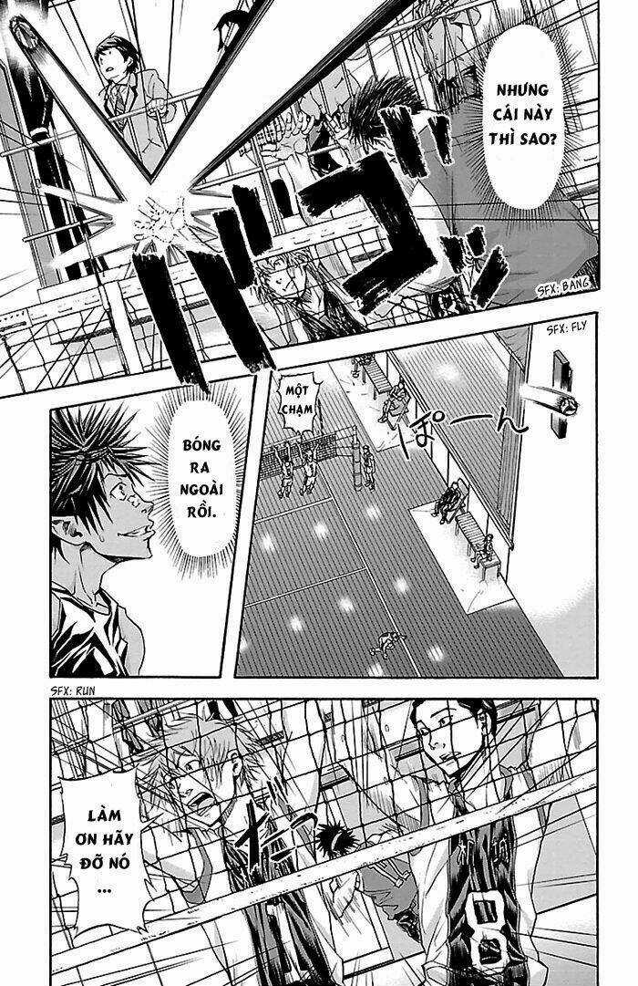 Harigane Service Chapter 24 trang 13