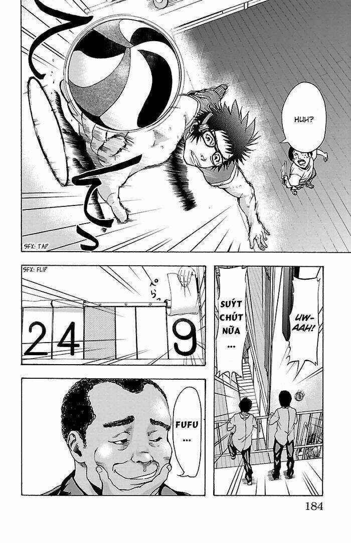 Harigane Service Chapter 24 trang 15