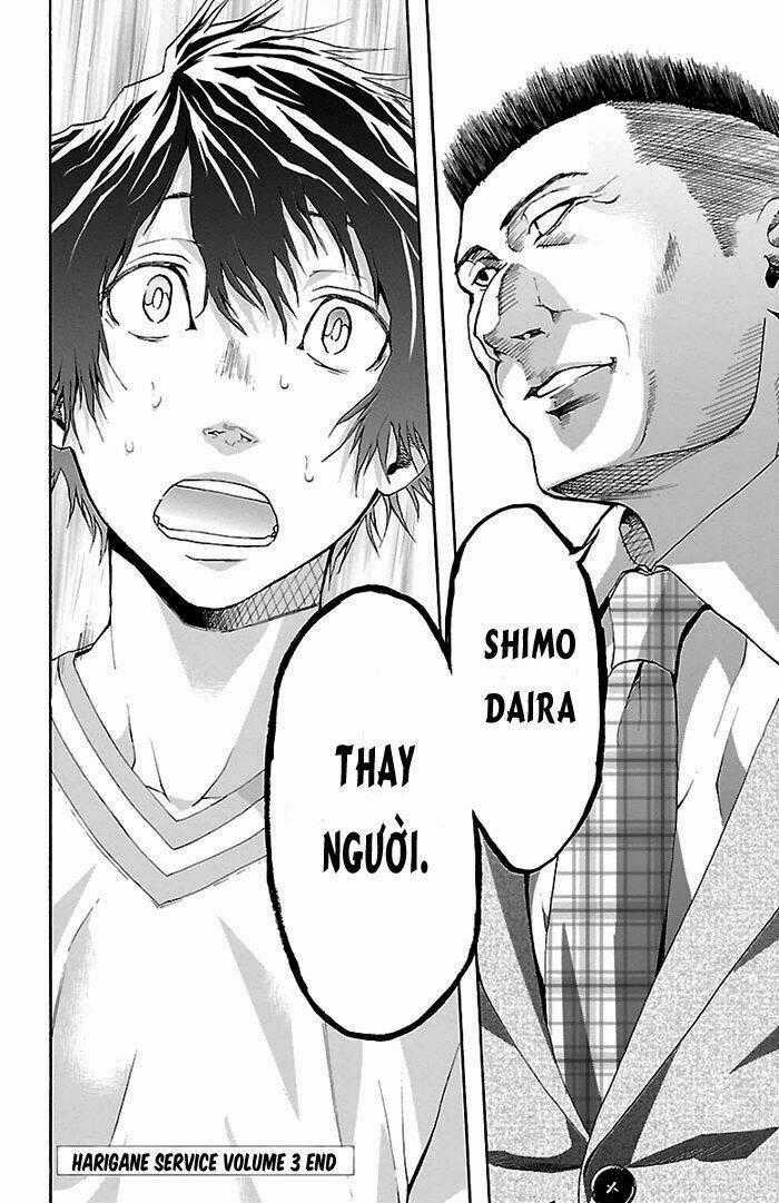 Harigane Service Chapter 24 trang 17