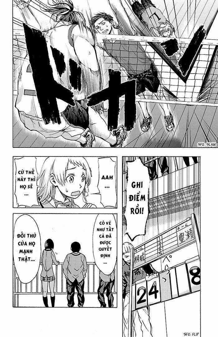 Harigane Service Chapter 24 trang 2