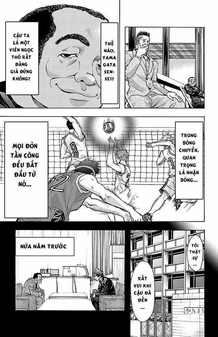 Harigane Service Chapter 24 trang 5