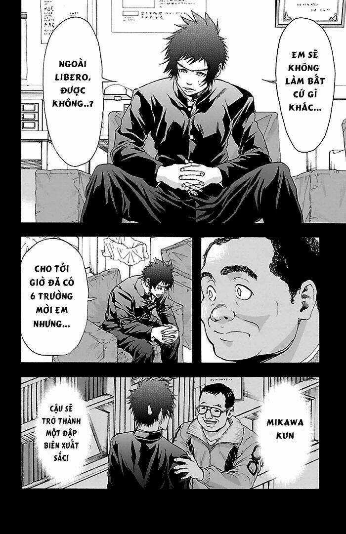 Harigane Service Chapter 24 trang 6