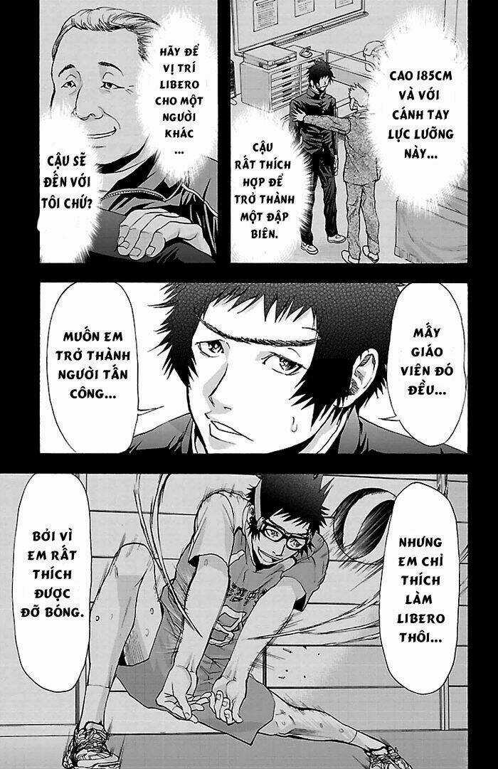 Harigane Service Chapter 24 trang 7