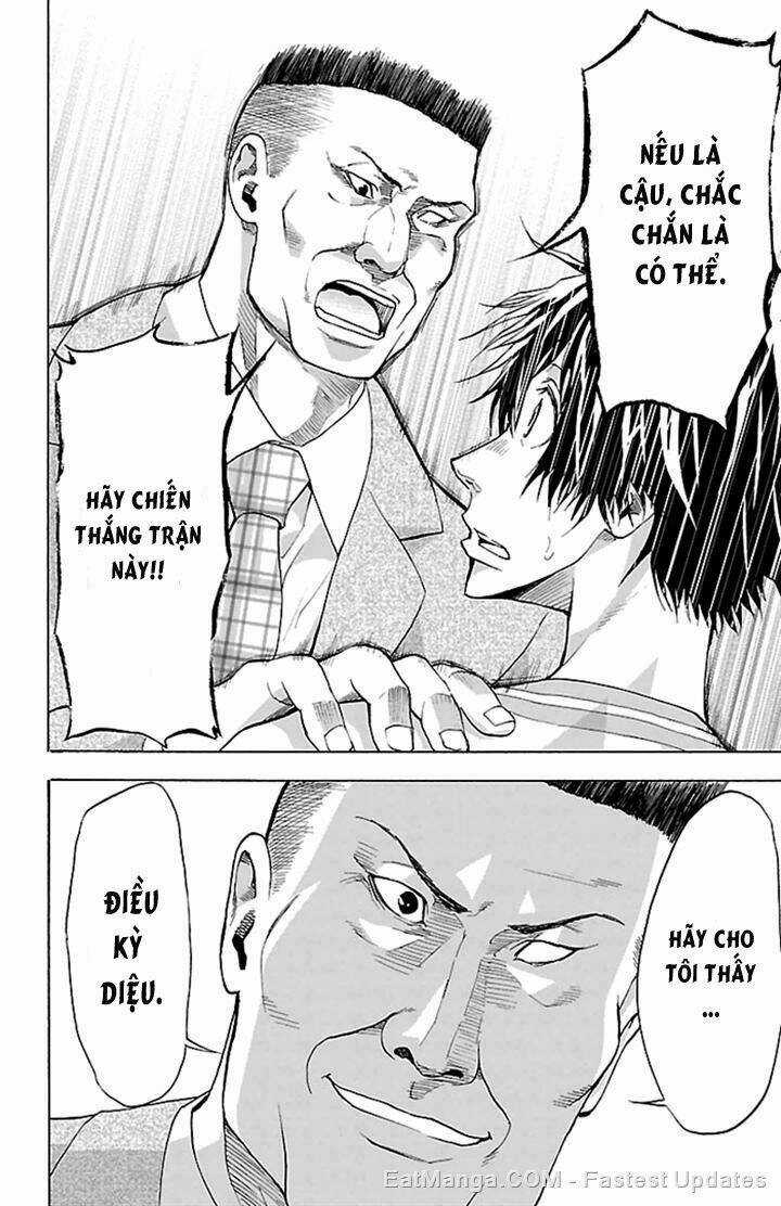 Harigane Service Chapter 25 trang 12