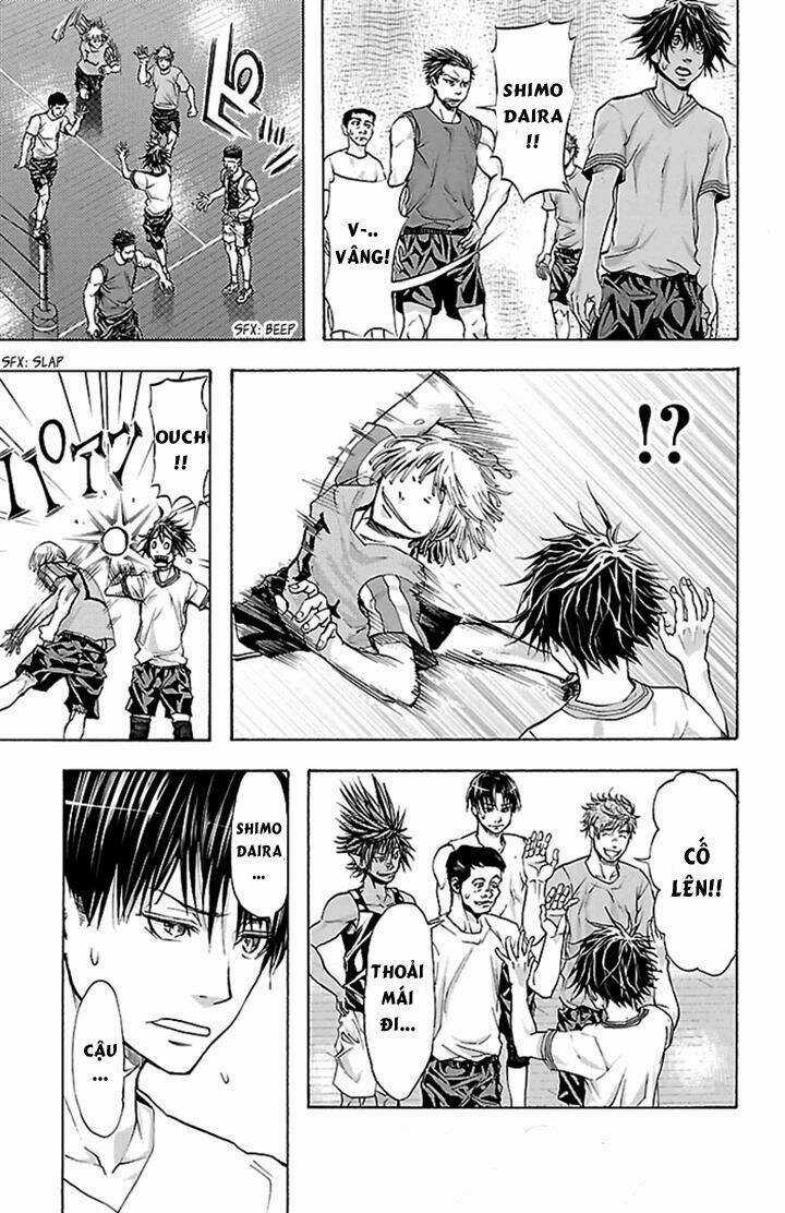 Harigane Service Chapter 25 trang 13