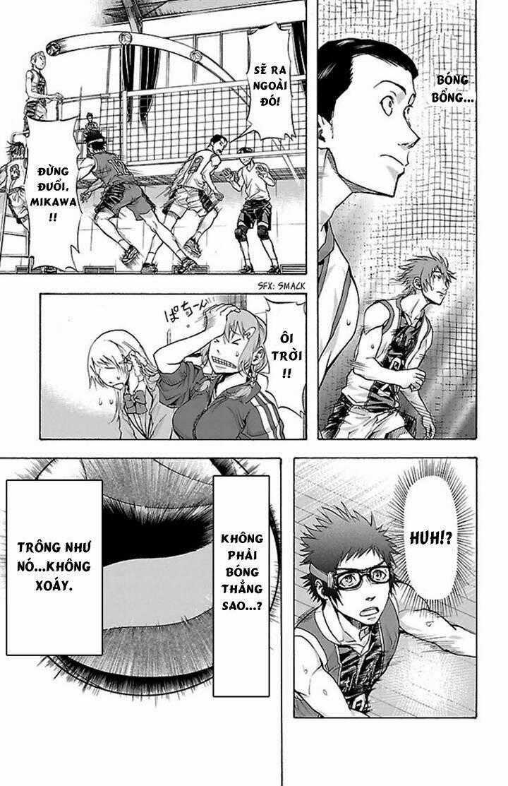 Harigane Service Chapter 25 trang 21