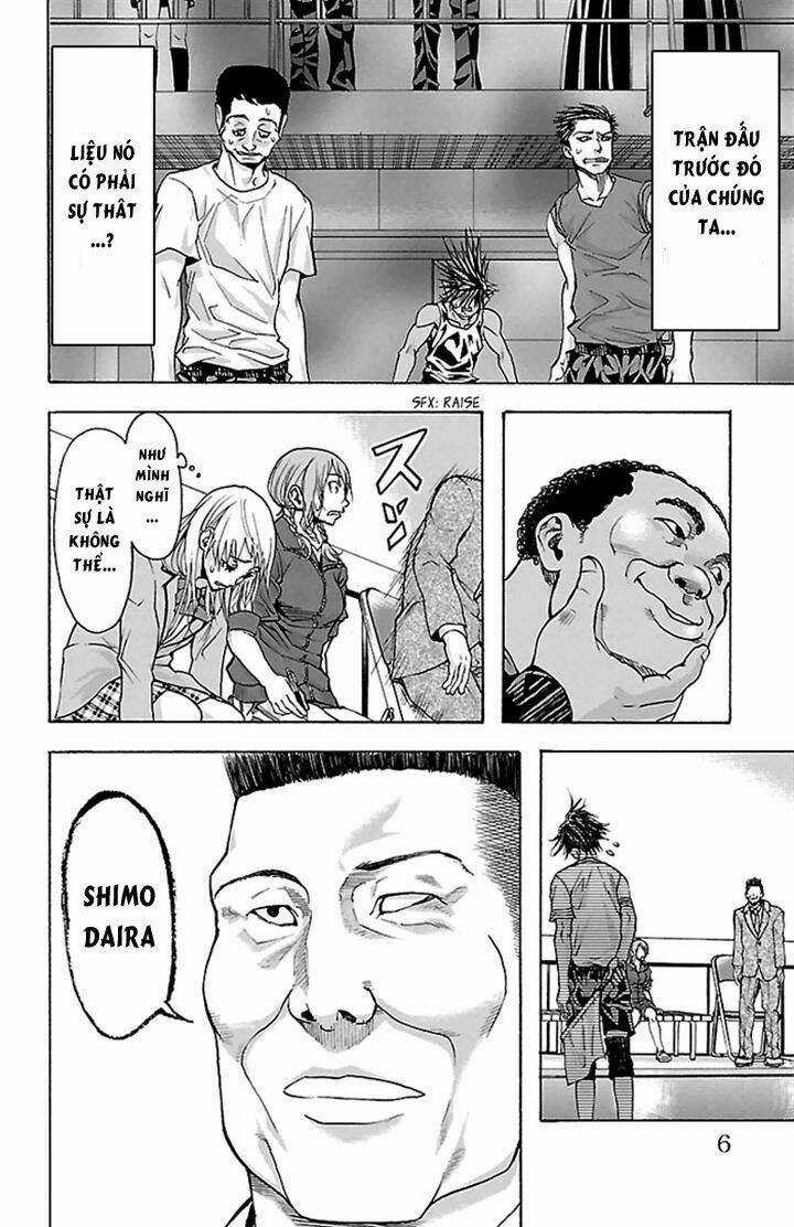 Harigane Service Chapter 25 trang 4