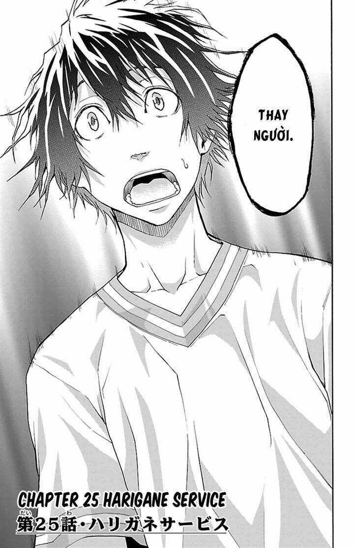 Harigane Service Chapter 25 trang 5