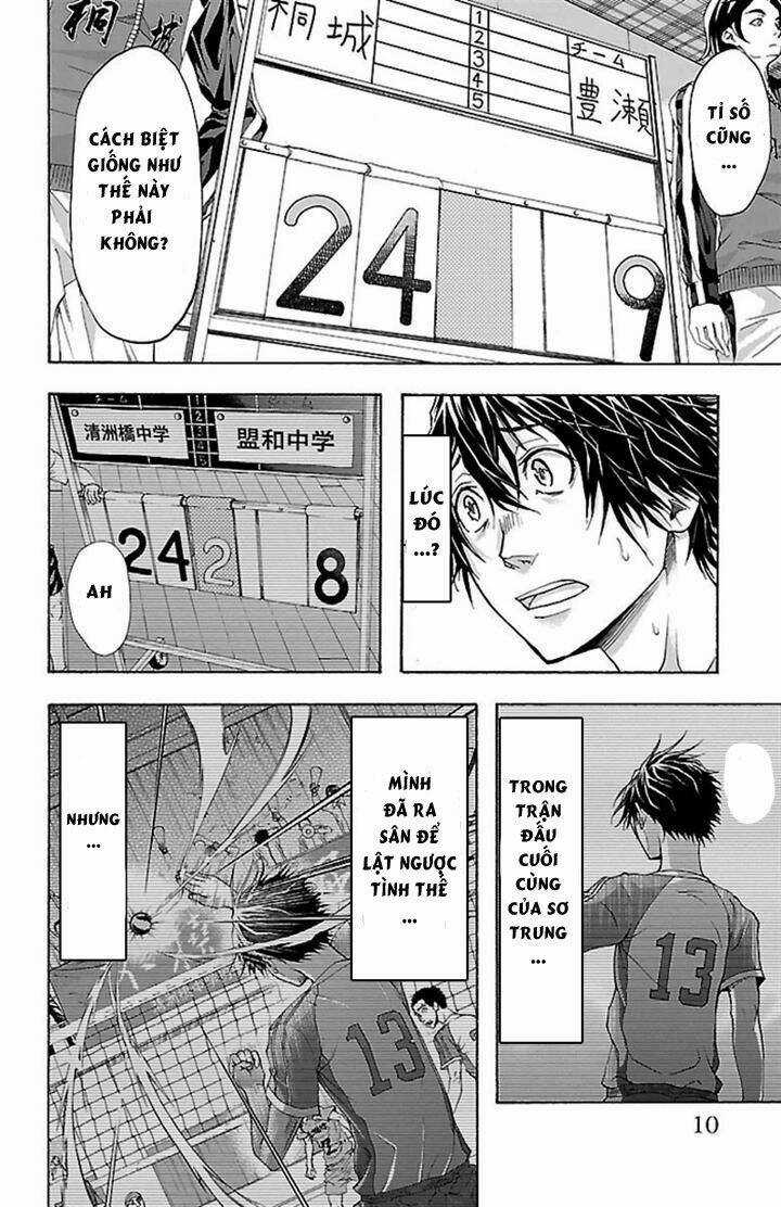 Harigane Service Chapter 25 trang 8