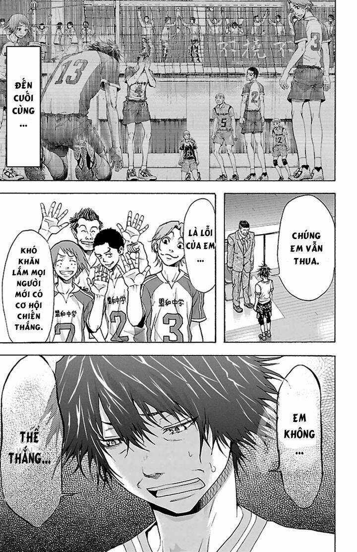 Harigane Service Chapter 25 trang 9