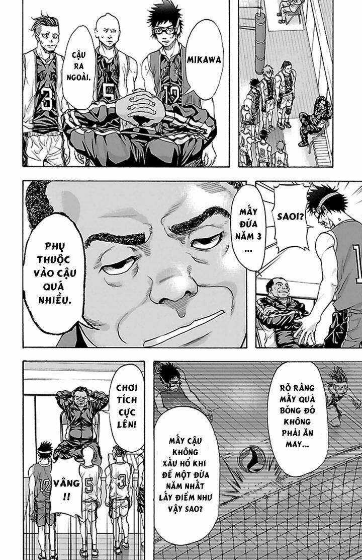 Harigane Service Chapter 26 trang 12