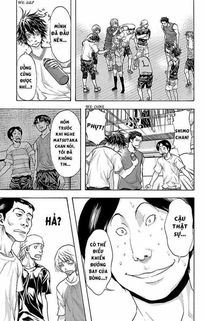 Harigane Service Chapter 26 trang 13