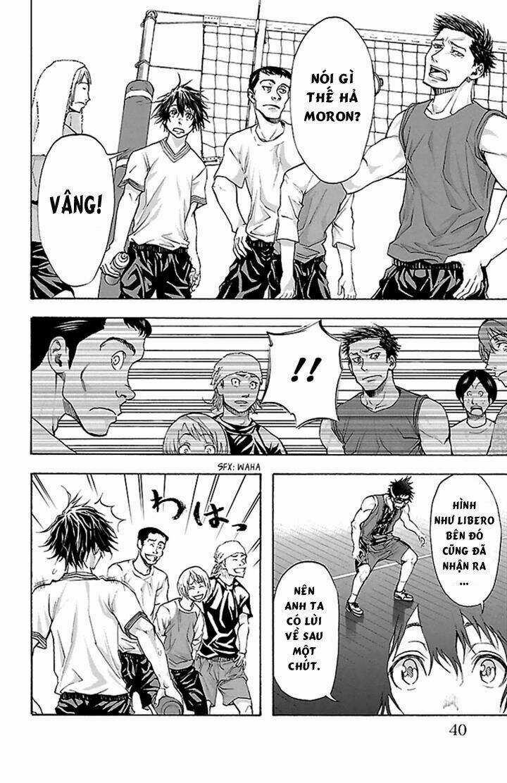 Harigane Service Chapter 26 trang 14