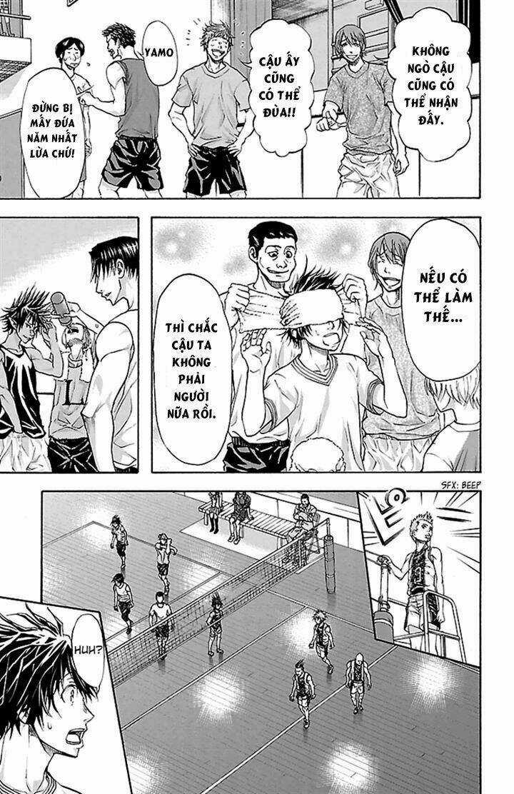 Harigane Service Chapter 26 trang 15