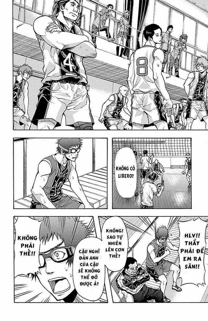 Harigane Service Chapter 26 trang 16