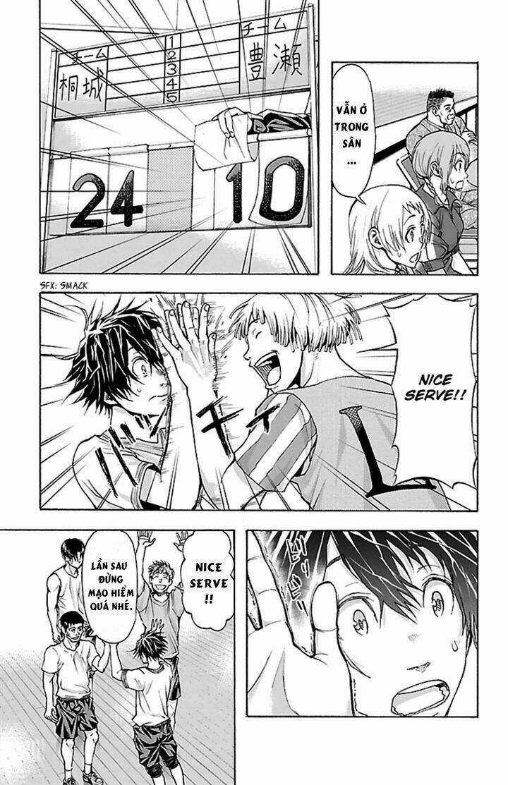 Harigane Service Chapter 26 trang 2