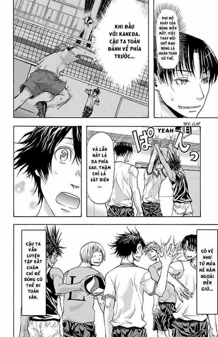 Harigane Service Chapter 26 trang 3