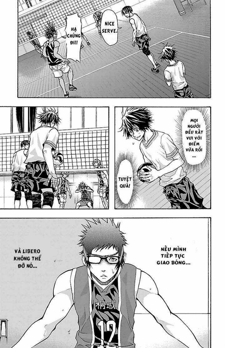 Harigane Service Chapter 26 trang 4