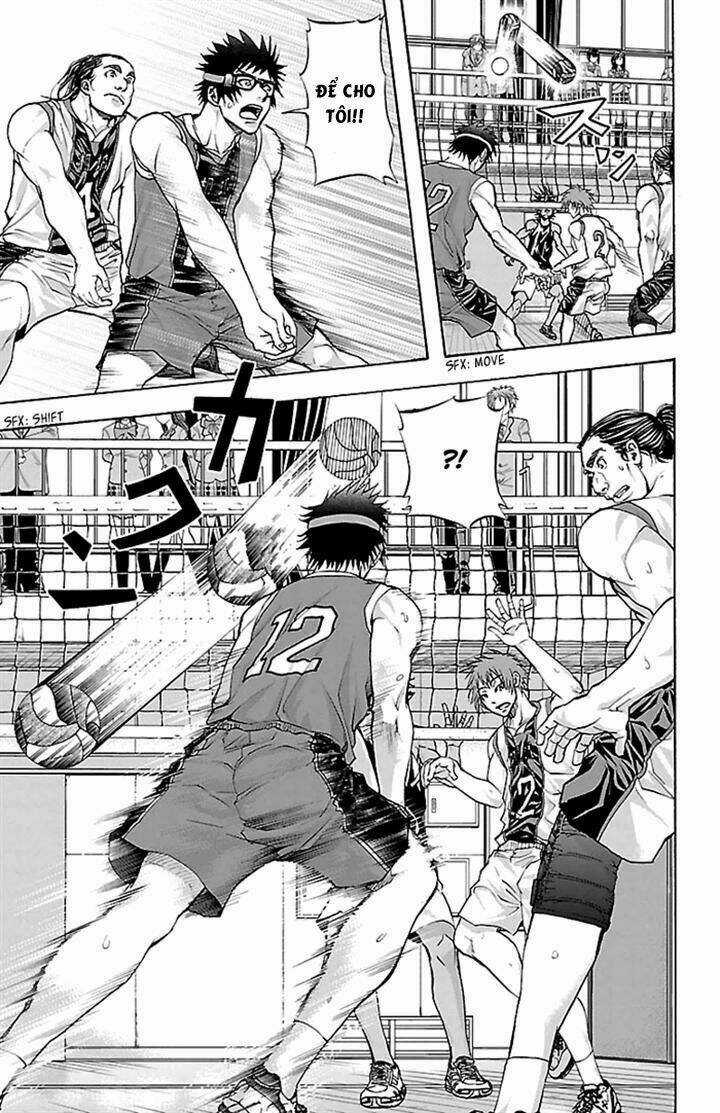 Harigane Service Chapter 26 trang 6