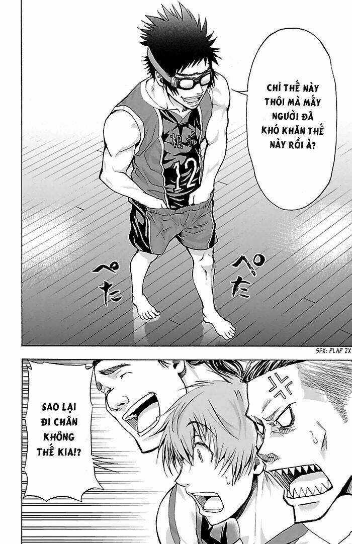 Harigane Service Chapter 27 trang 14