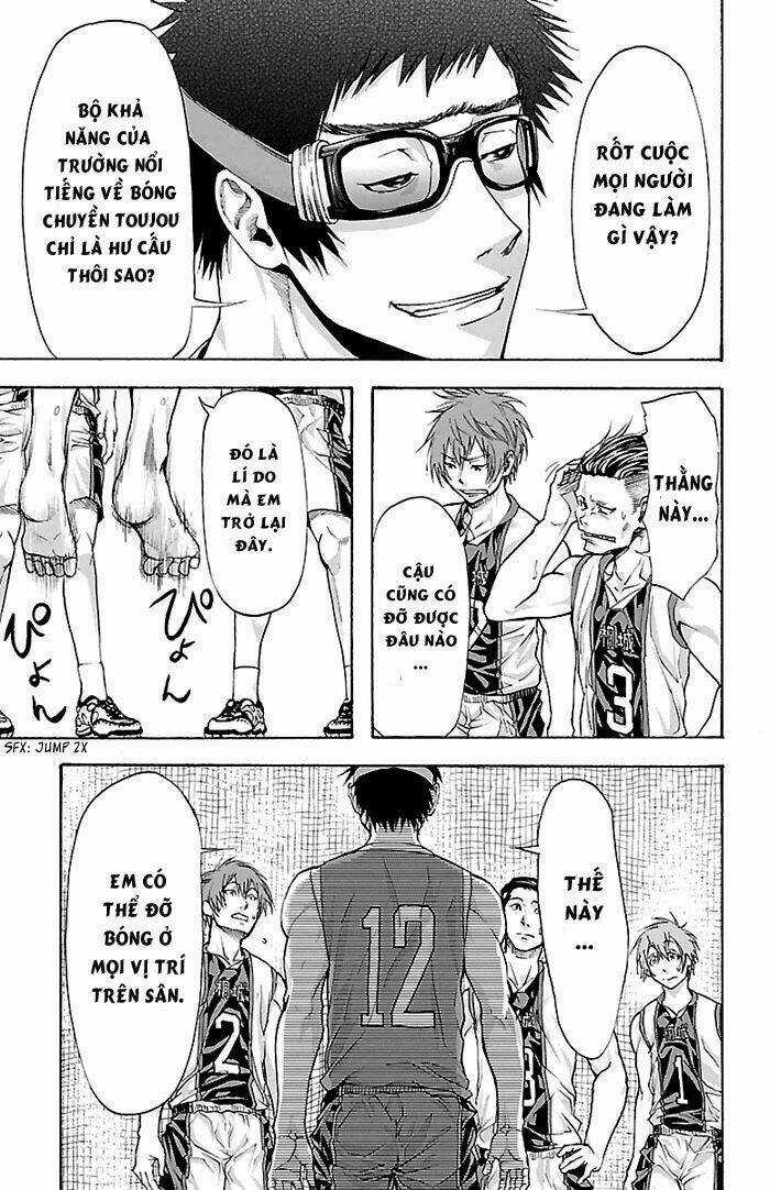 Harigane Service Chapter 27 trang 15