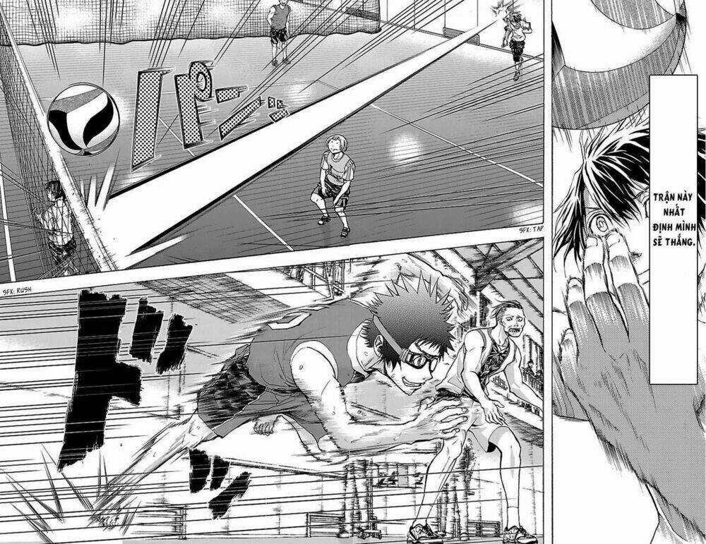 Harigane Service Chapter 27 trang 18