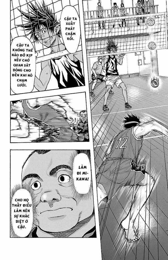 Harigane Service Chapter 27 trang 19