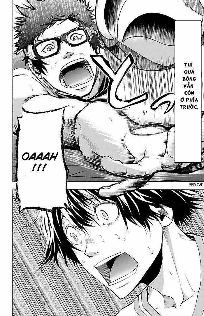 Harigane Service Chapter 27 trang 21