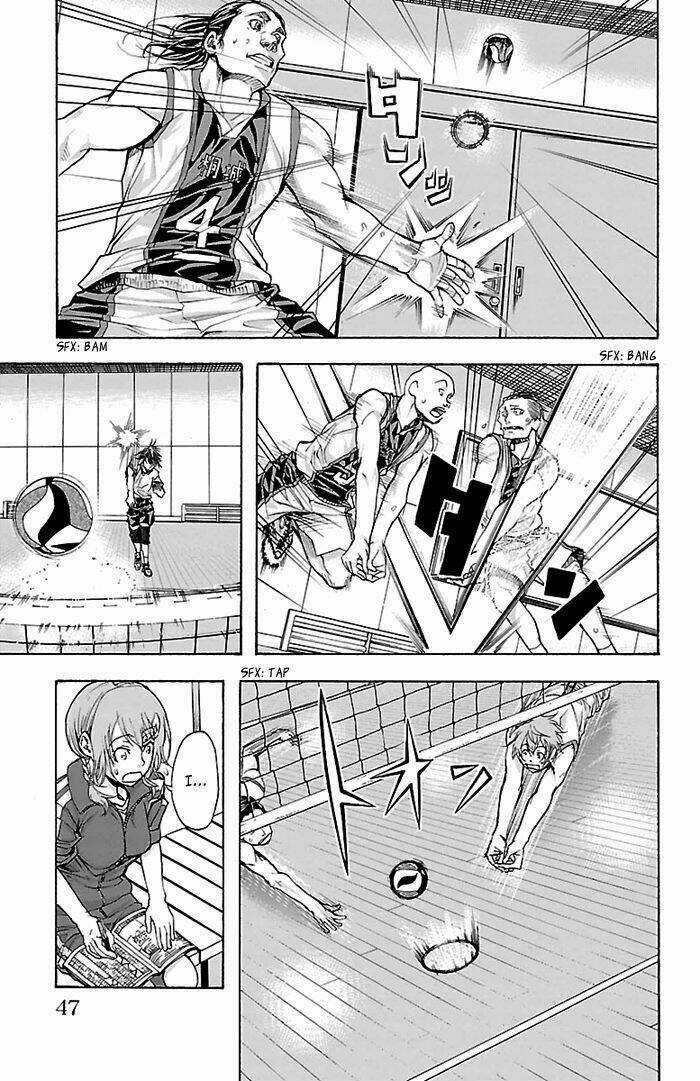 Harigane Service Chapter 27 trang 3