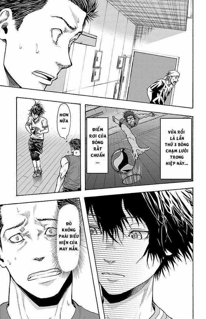 Harigane Service Chapter 27 trang 5