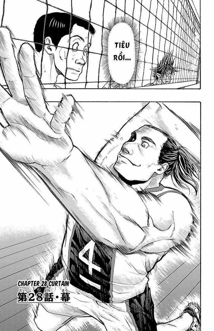 Harigane Service Chapter 28 trang 2