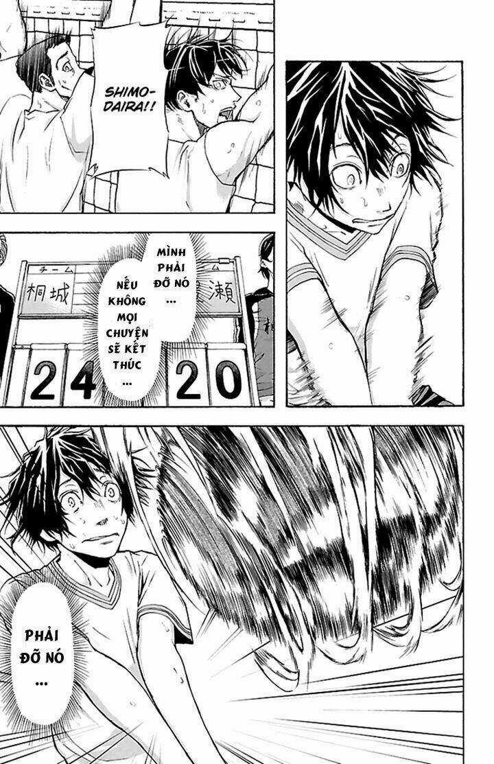 Harigane Service Chapter 28 trang 4