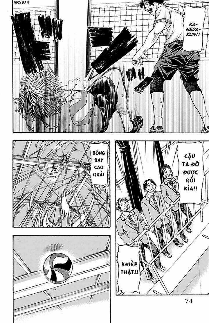 Harigane Service Chapter 28 trang 6