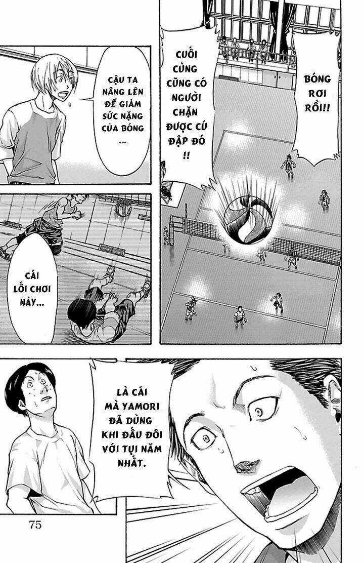 Harigane Service Chapter 28 trang 7