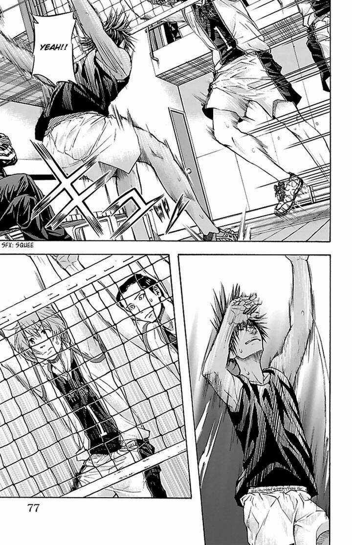 Harigane Service Chapter 28 trang 9