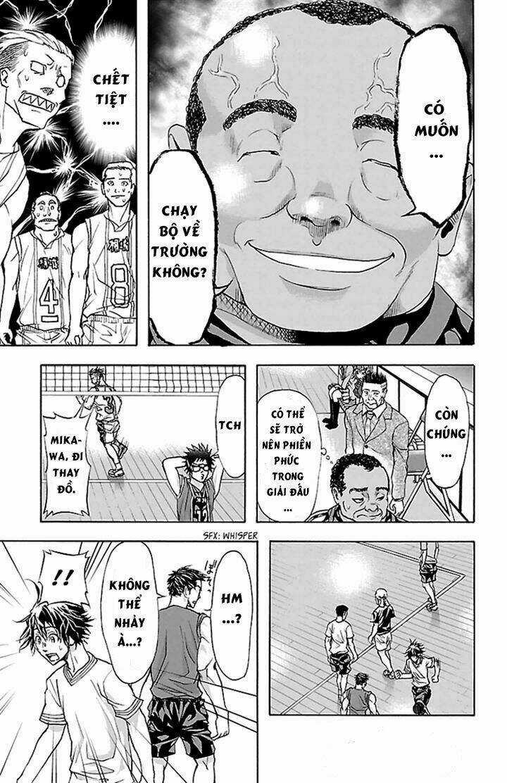 Harigane Service Chapter 29 trang 12