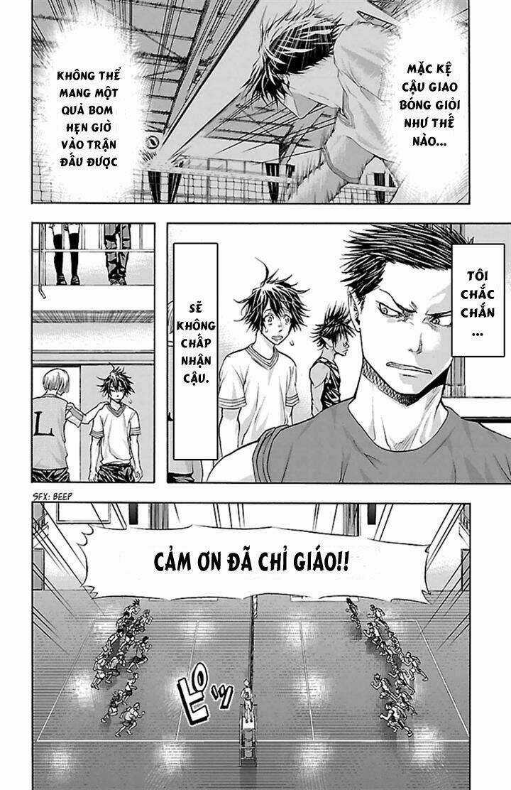 Harigane Service Chapter 29 trang 13