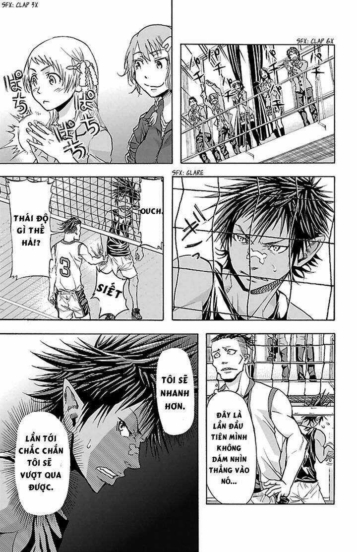 Harigane Service Chapter 29 trang 14