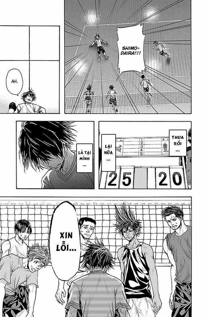 Harigane Service Chapter 29 trang 2