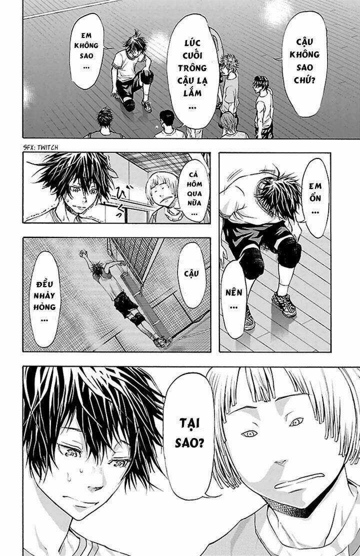 Harigane Service Chapter 29 trang 3