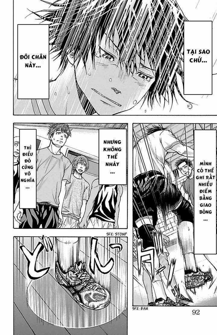 Harigane Service Chapter 29 trang 5