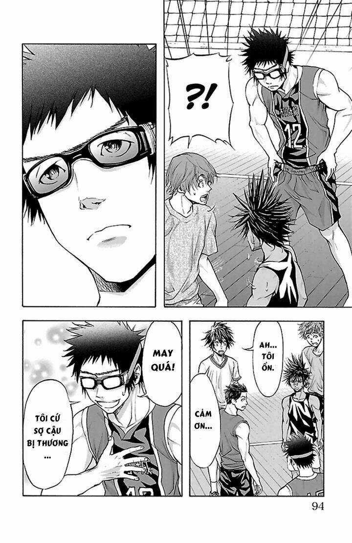 Harigane Service Chapter 29 trang 7