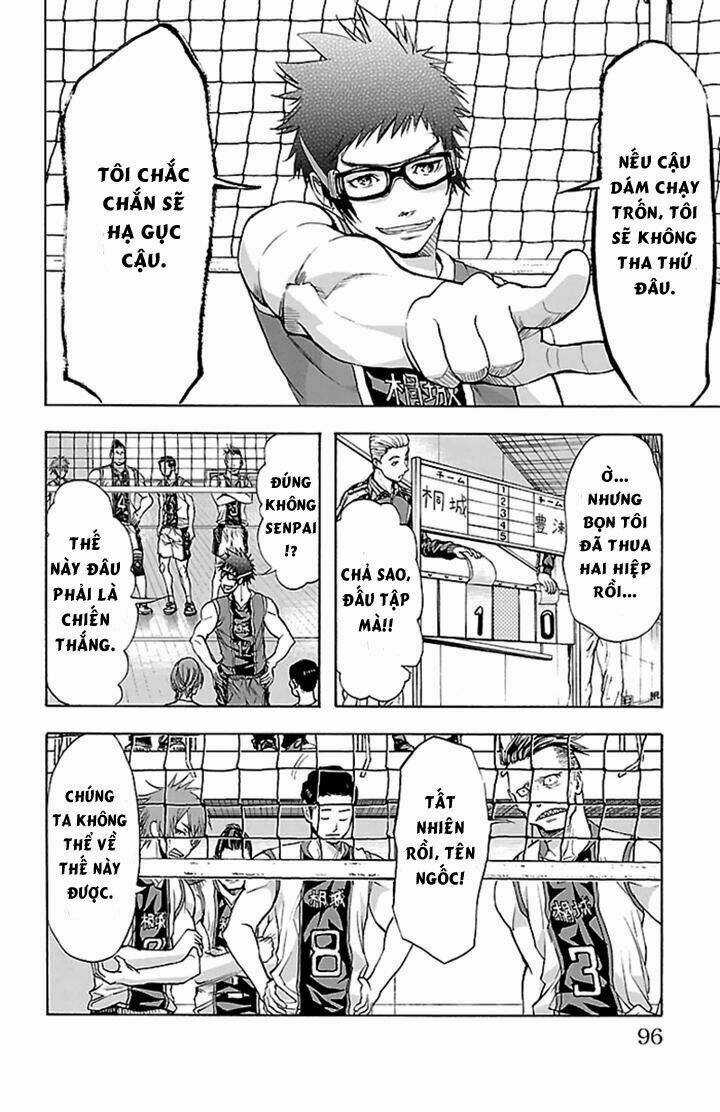 Harigane Service Chapter 29 trang 9