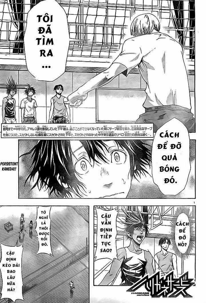 Harigane Service Chapter 3 trang 0