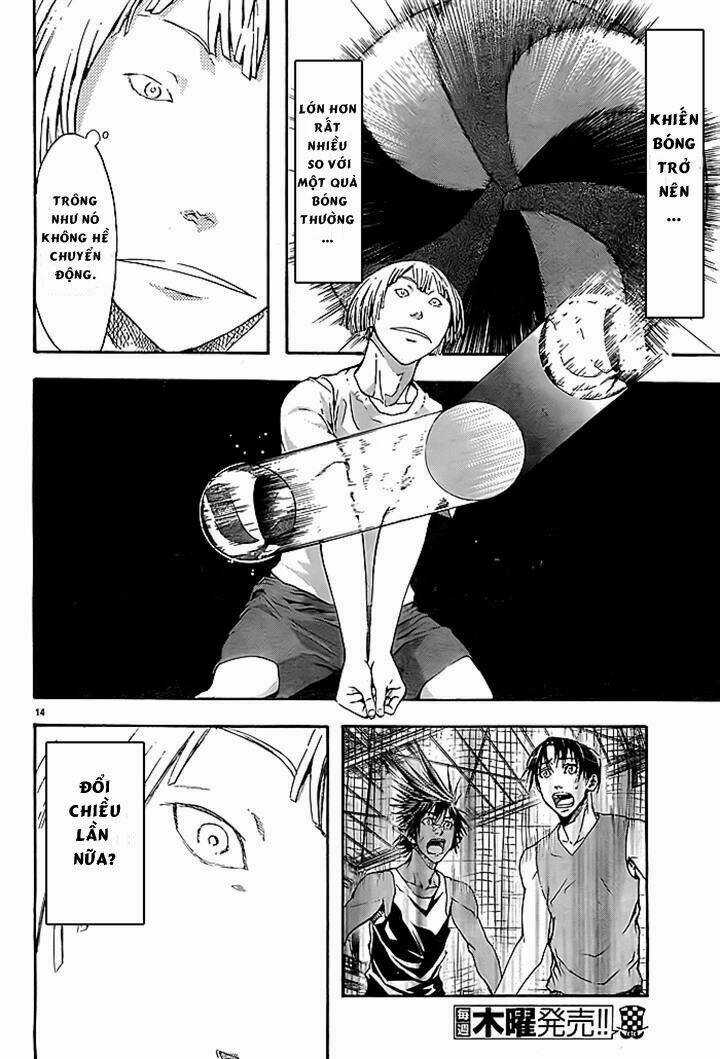 Harigane Service Chapter 3 trang 12